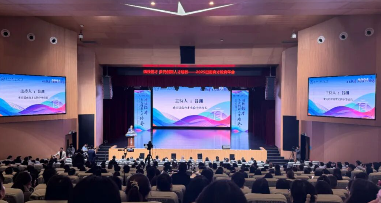 企业微信截图_4e2bcba4-8bc9-4d6b-9ddd-1c48d41751e0.png 企业微信截图_4e2bcba4-8bc9-4d6b-9ddd-1c48d41751e0.png