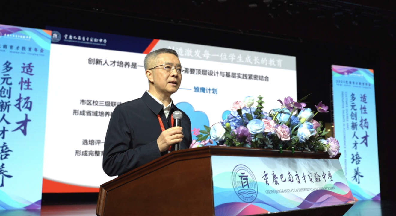 企业微信截图_33528953-f43b-4c84-98e3-2b7aaab26799.png 企业微信截图_33528953-f43b-4c84-98e3-2b7aaab26799.png