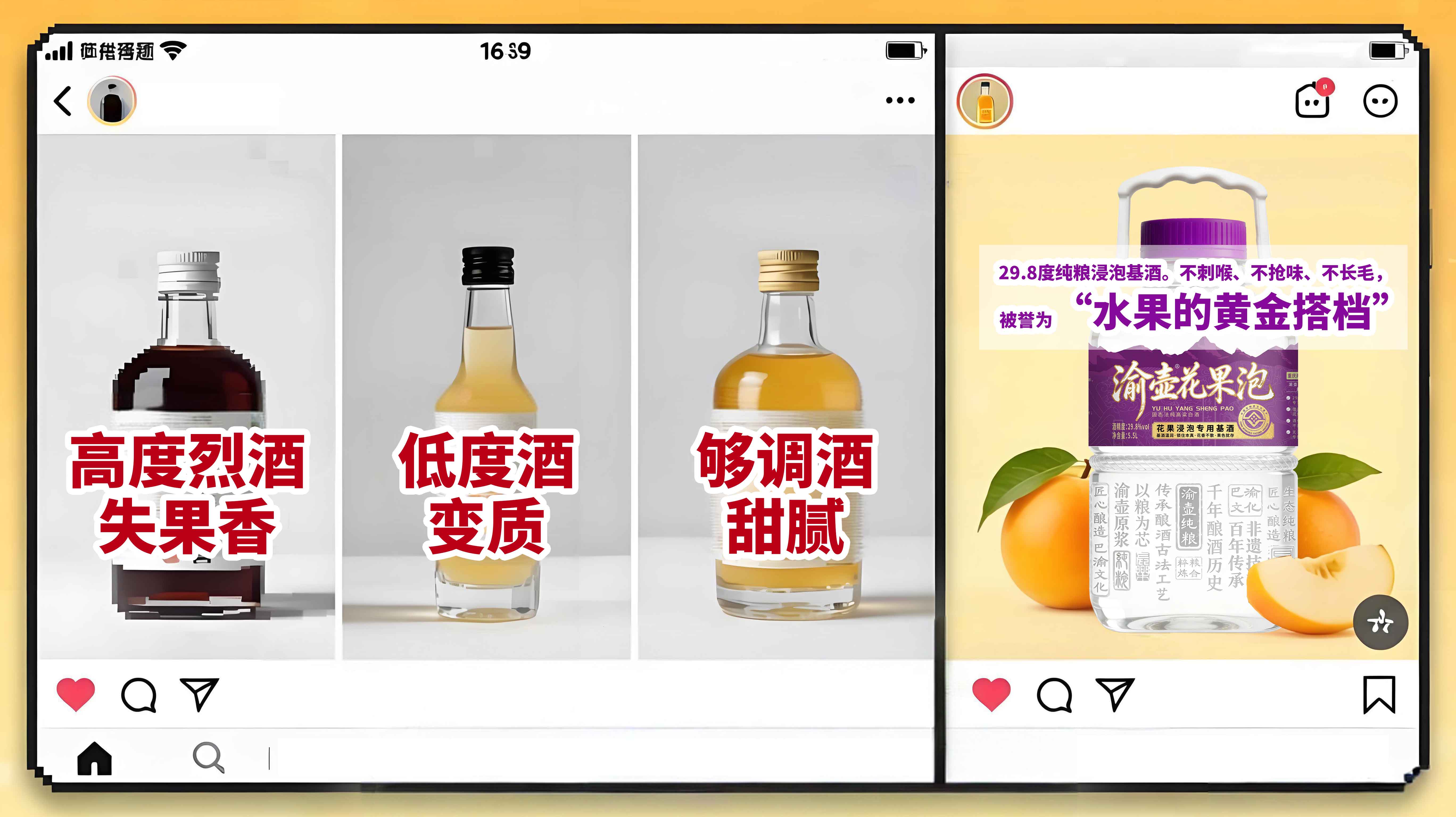 配图2.jpg