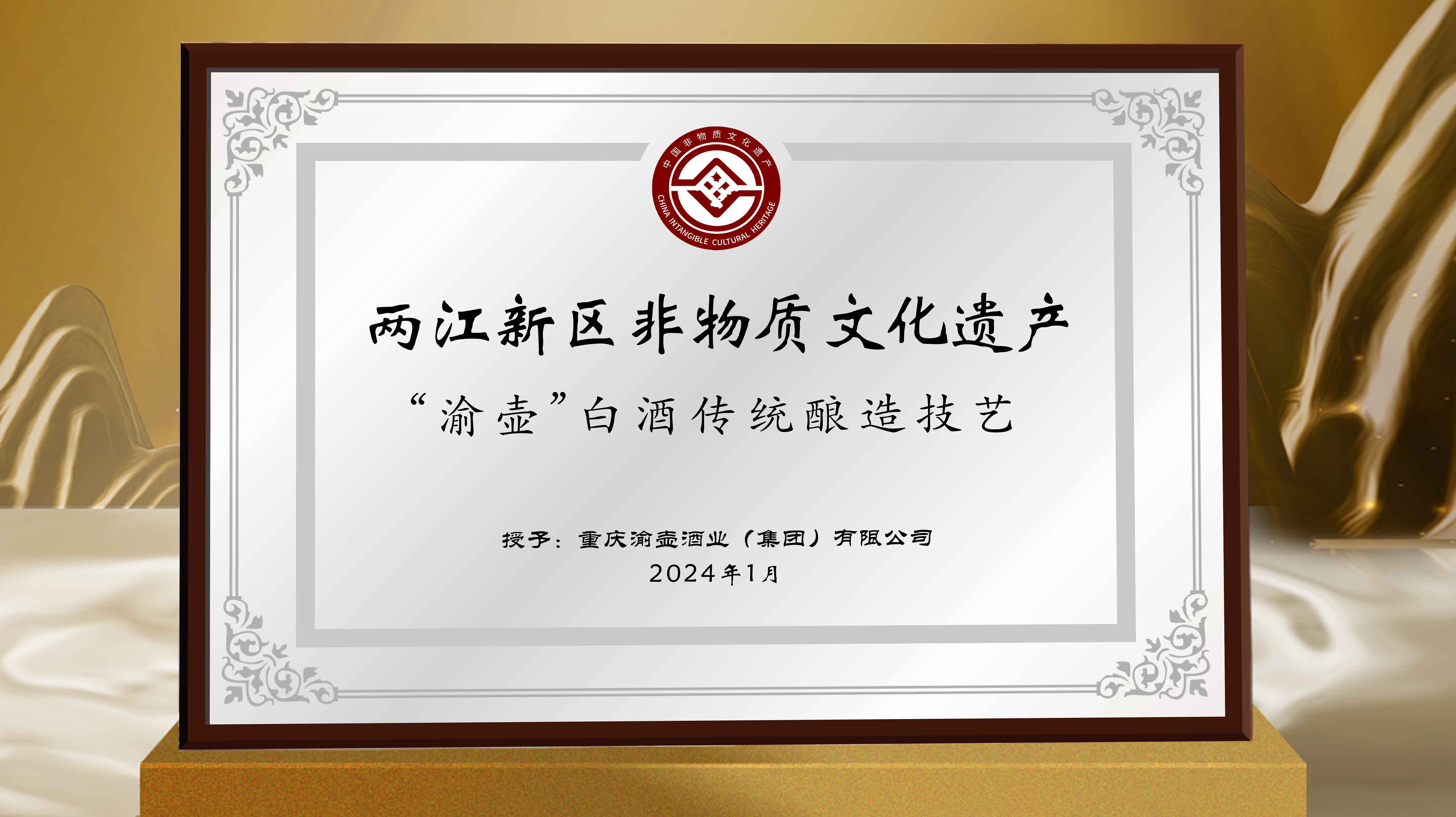 配图5.jpg