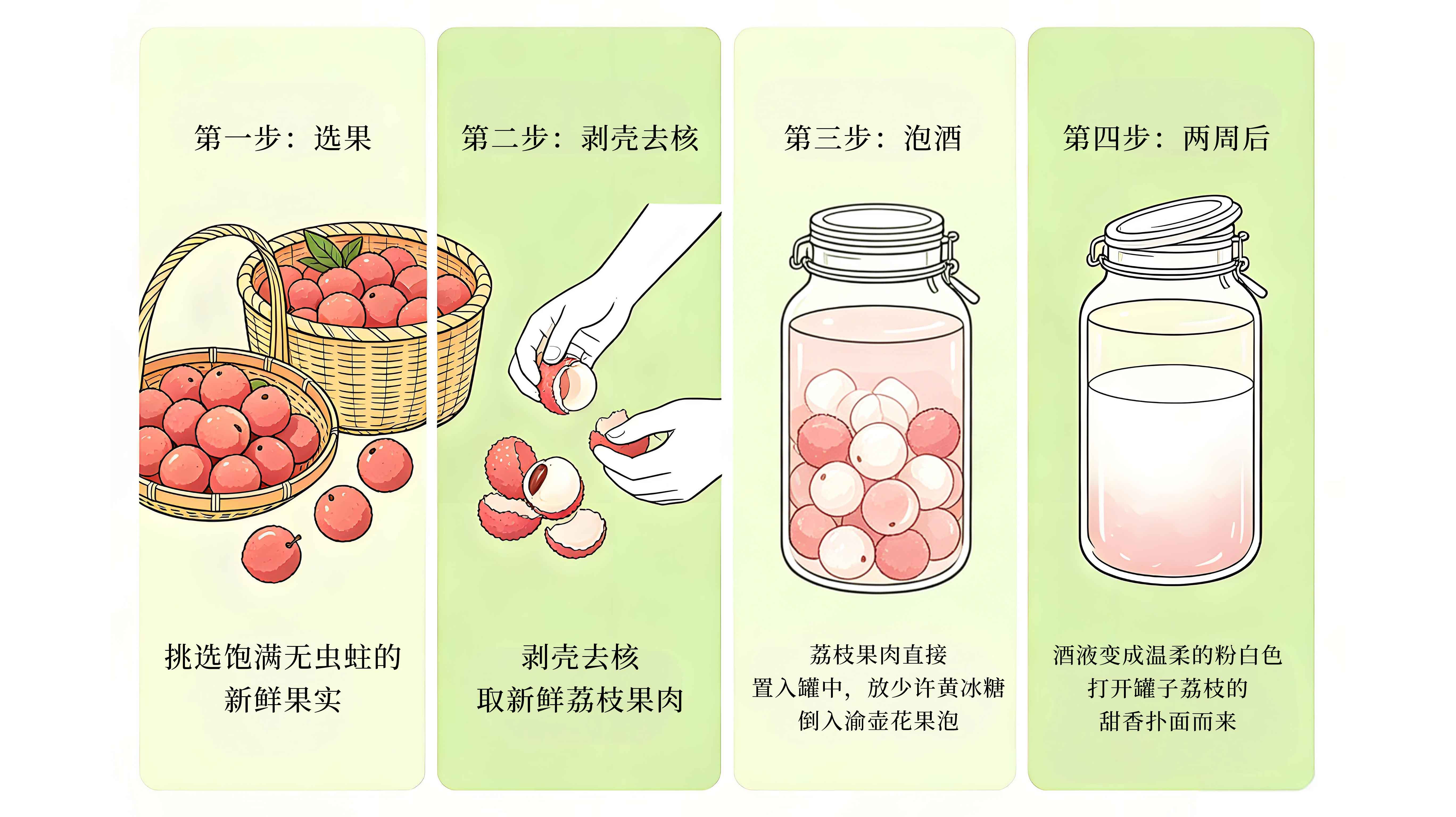 配图9.jpg